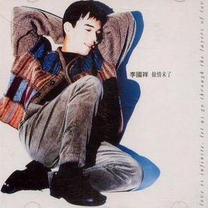 网络客户小鹤导航
