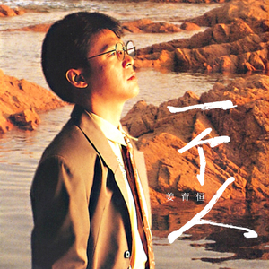 网络客户小鹤导航
