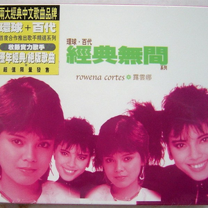 网络客户小鹤导航
