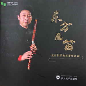 网络客户小鹤导航
