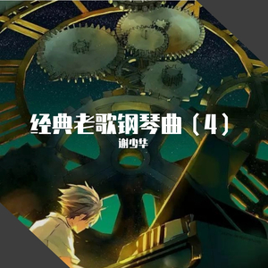 网络客户小鹤导航
