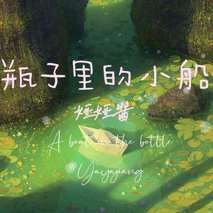 网络客户小鹤导航
